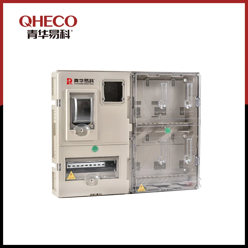 Multi-meter Box factory